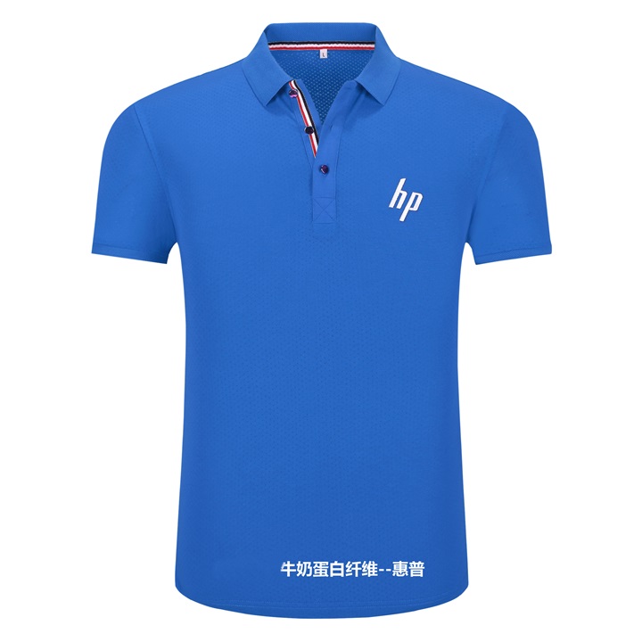 hp惠普电脑店员T恤定制