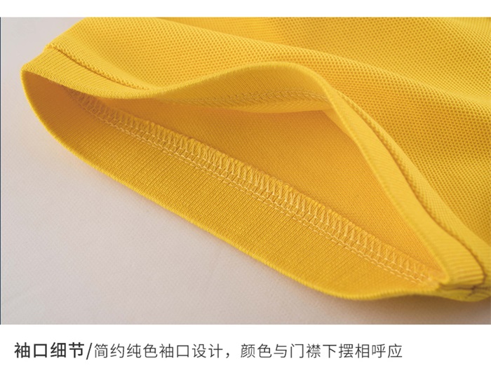 重庆Polo衫定制,专业Polo衫定做,Polo衫款式(图7)