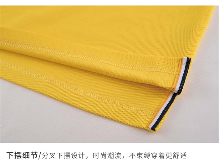 重庆Polo衫定制,专业Polo衫定做,Polo衫款式(图8)