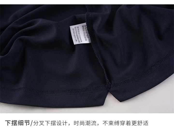 翻领t恤衫订做,翻领t恤衫订做工厂,翻领t恤衫订做(图7)