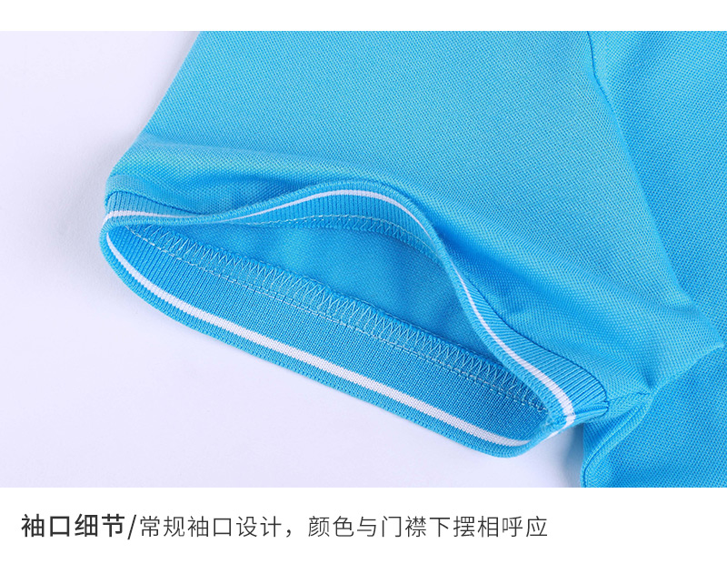 t恤衫订做,t恤衫订做公司,t恤衫定做平台(图7)