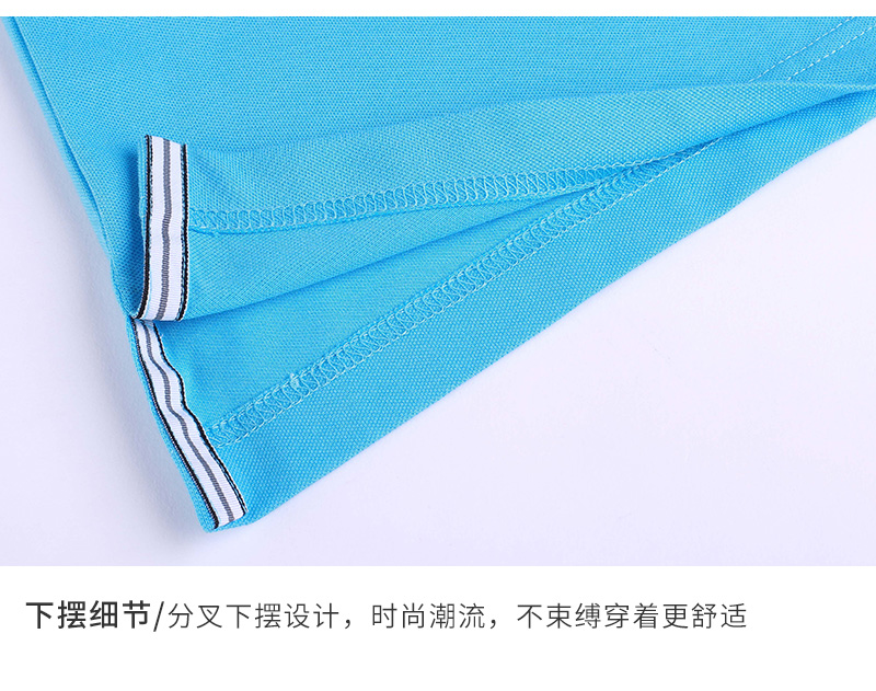 t恤衫订做,t恤衫订做公司,t恤衫定做平台(图8)