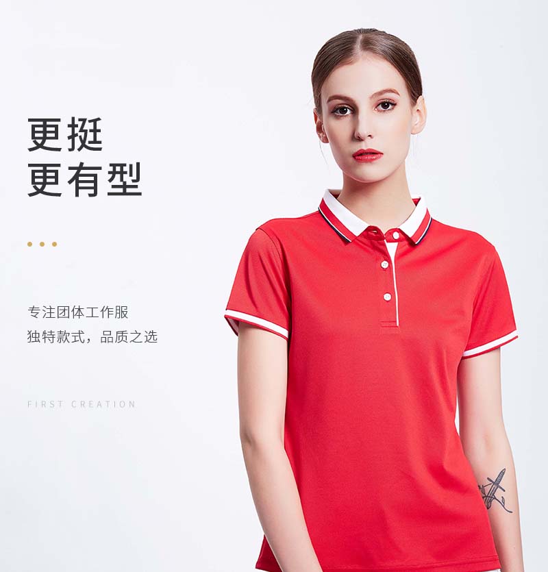 新款t恤衫价格,新款t恤衫定制,新款t恤衫加工厂(图2)