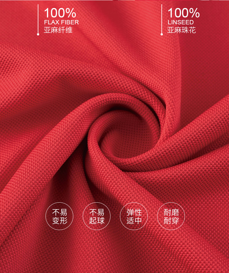 新款t恤衫价格,新款t恤衫定制,新款t恤衫加工厂(图3)