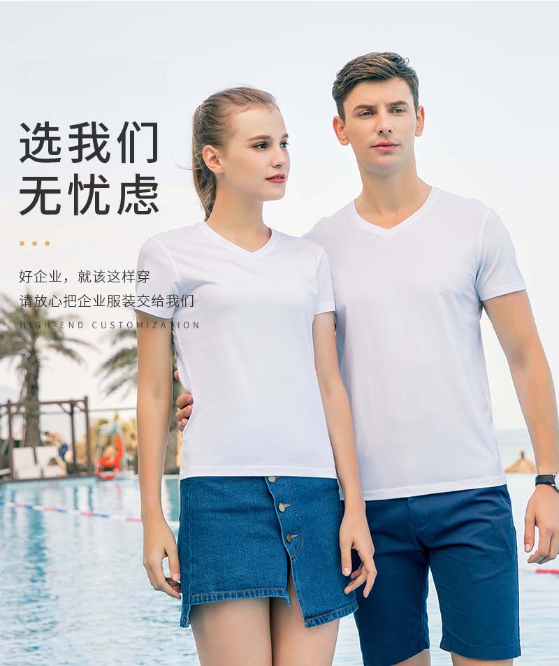 v领t恤衫定制,V领t恤衫定做,v领t恤衫工厂(图1)