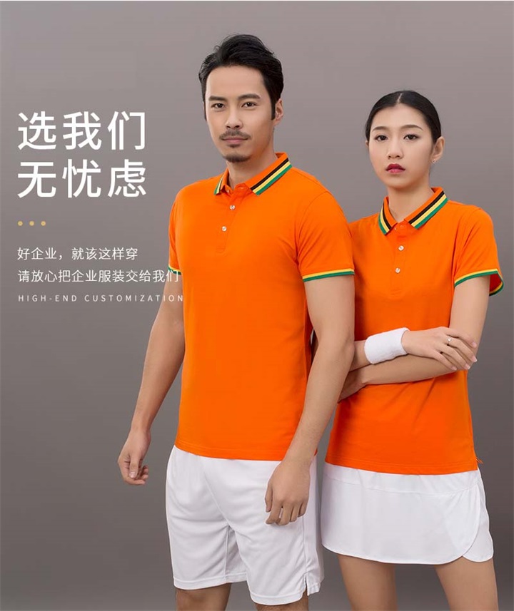 t恤衫订做厂家,t恤衫订做公司,t恤衫订做哪里好(图1)