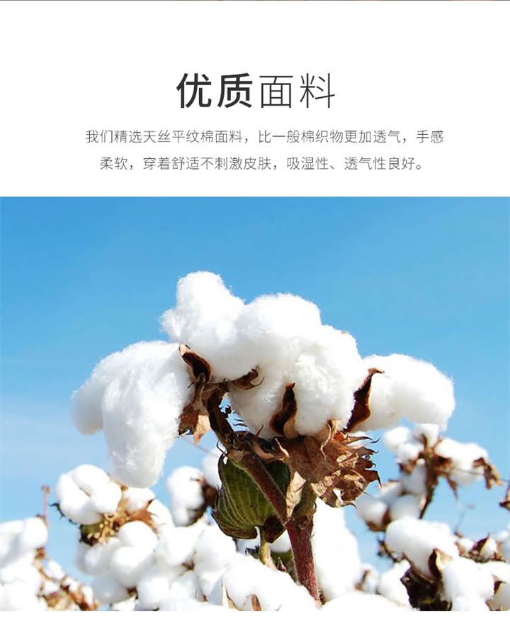 t恤衫订做厂家,t恤衫订做公司,t恤衫订做哪里好(图2)