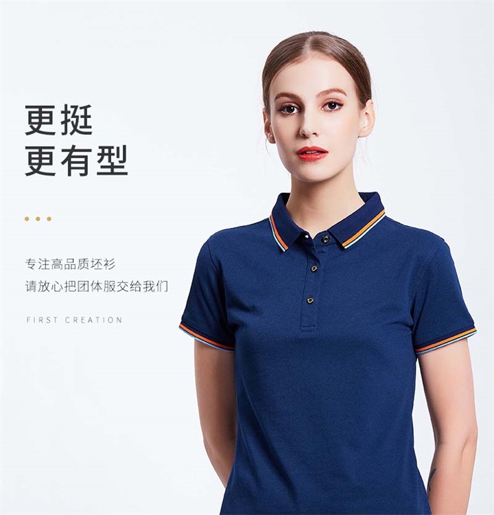 翻领t恤衫定制,翻领t恤衫定制价格,翻领t恤衫定制(图1)