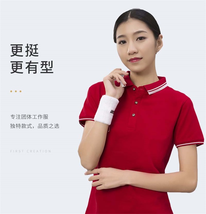 高档t恤衫定做,高档t恤衫定制,高档t恤衫定做工厂(图1)