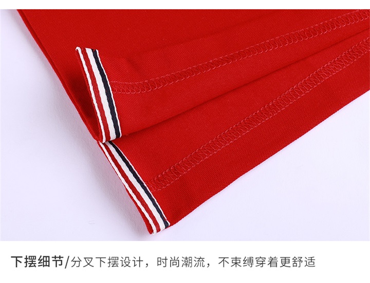 高档t恤衫定做,高档t恤衫定制,高档t恤衫定做工厂(图7)