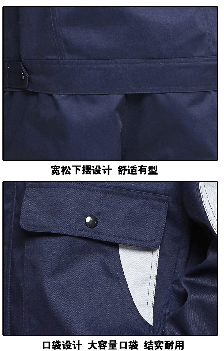 工作服厂家定制,工作服厂家定做(图9)