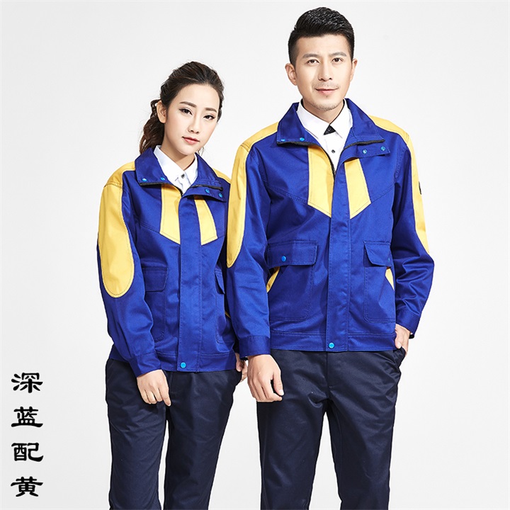 车间工作服定制,车间工作服定制厂家