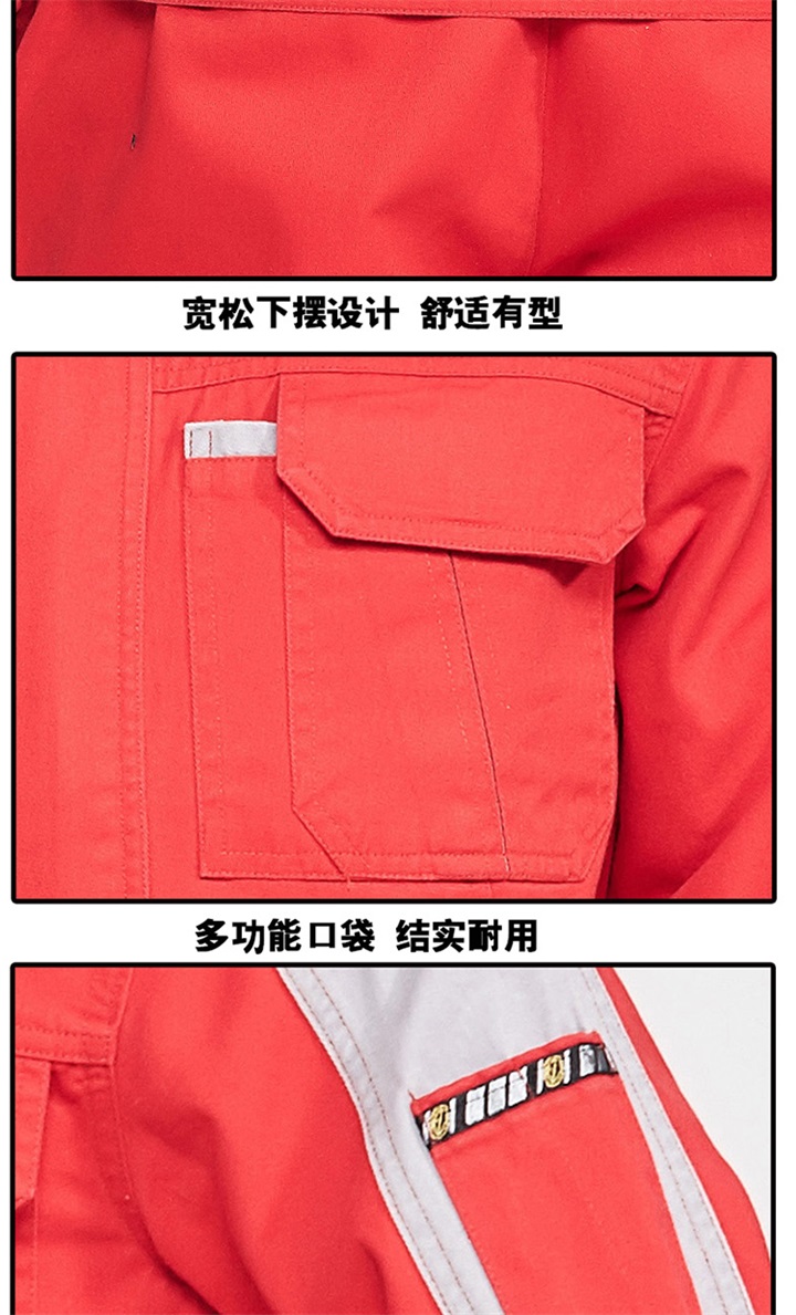 全棉工作服加工,全棉工作服生产(图12)