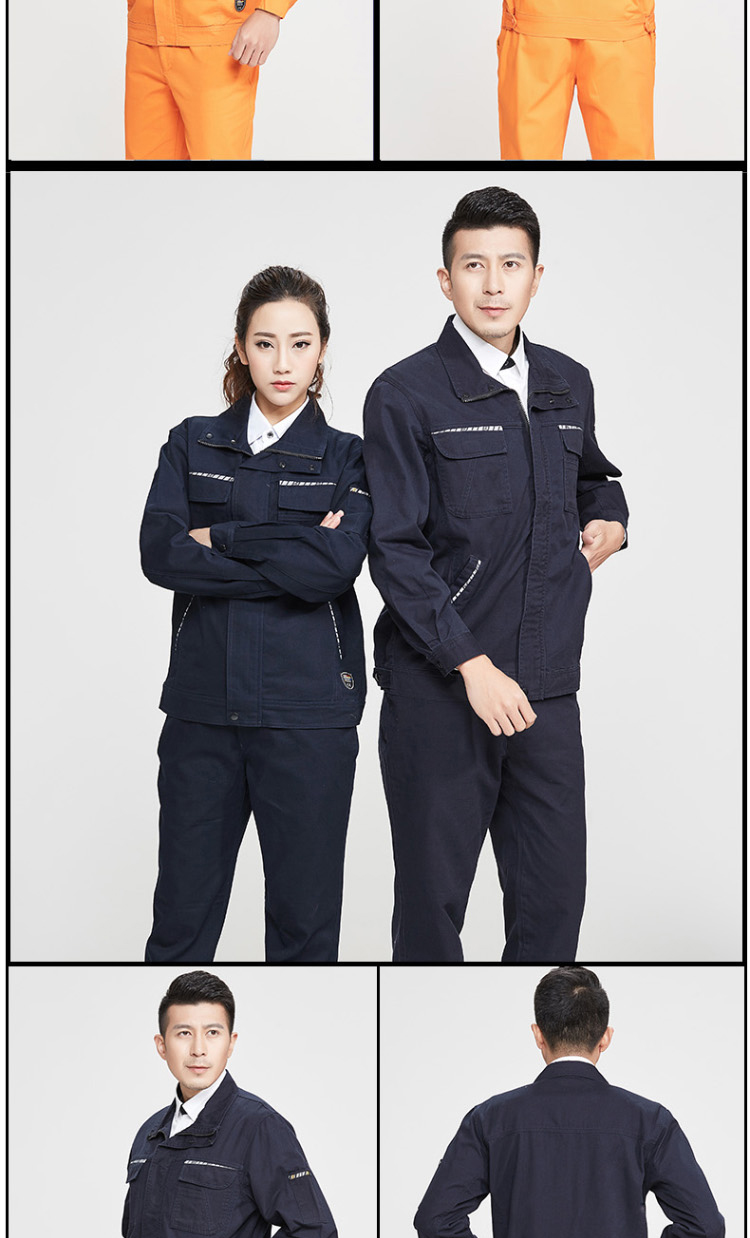 纯棉工服制作,纯棉工服定制,纯棉工服加工厂(图9)