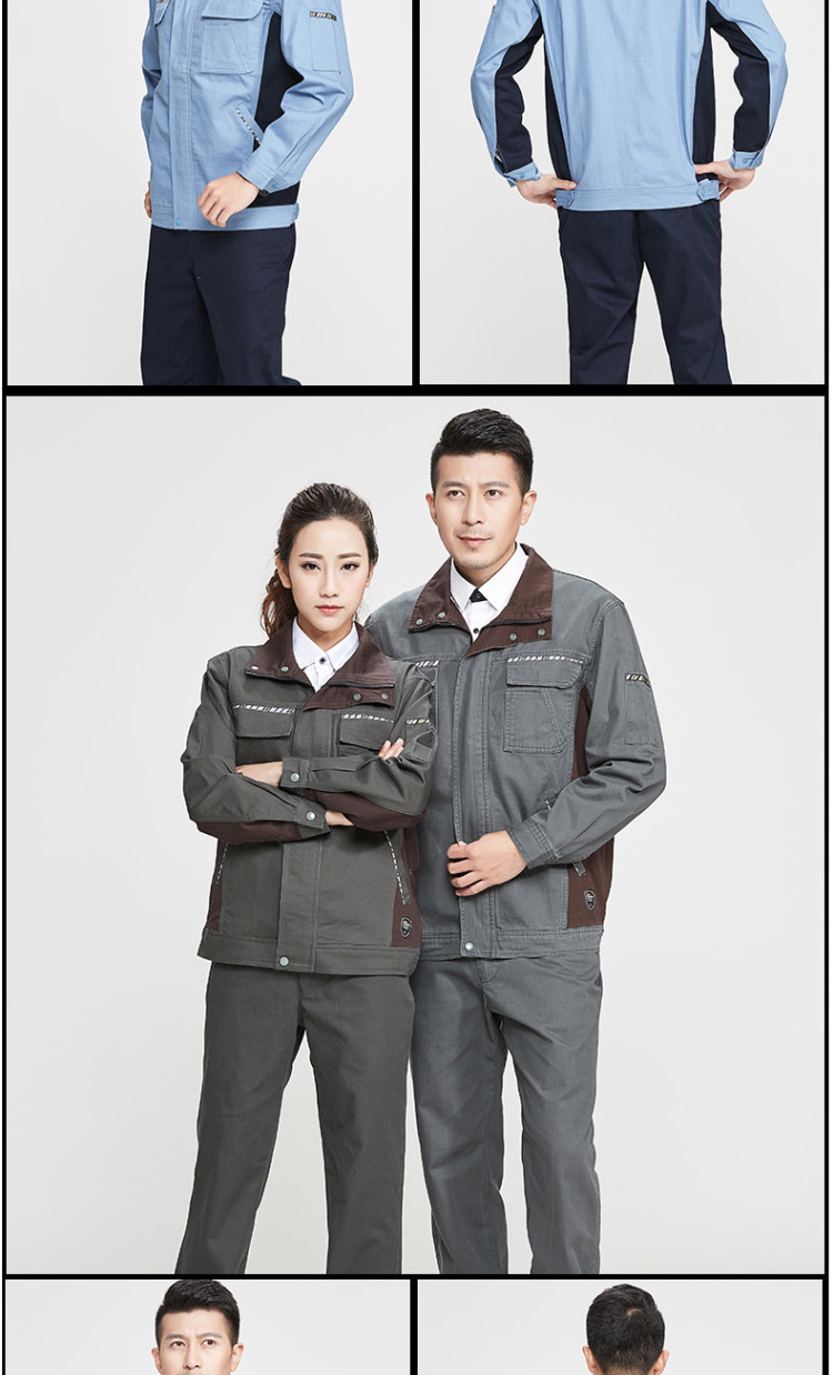 纯棉工服制作,纯棉工服定制,纯棉工服加工厂(图11)