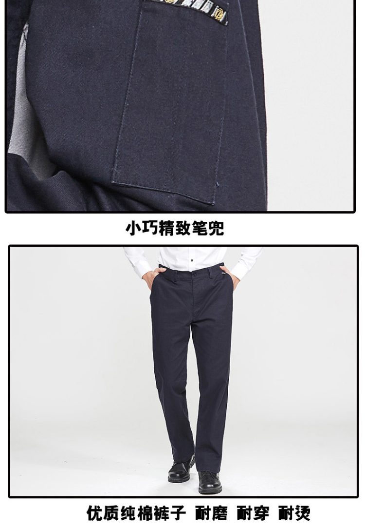 纯棉工服制作,纯棉工服定制,纯棉工服加工厂(图15)