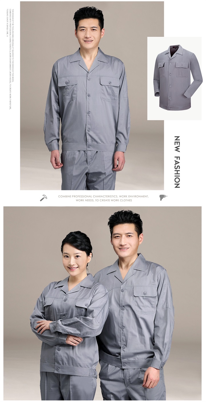 工作服定制厂家,工服定制,JC127涤棉长袖工作服套(图10)