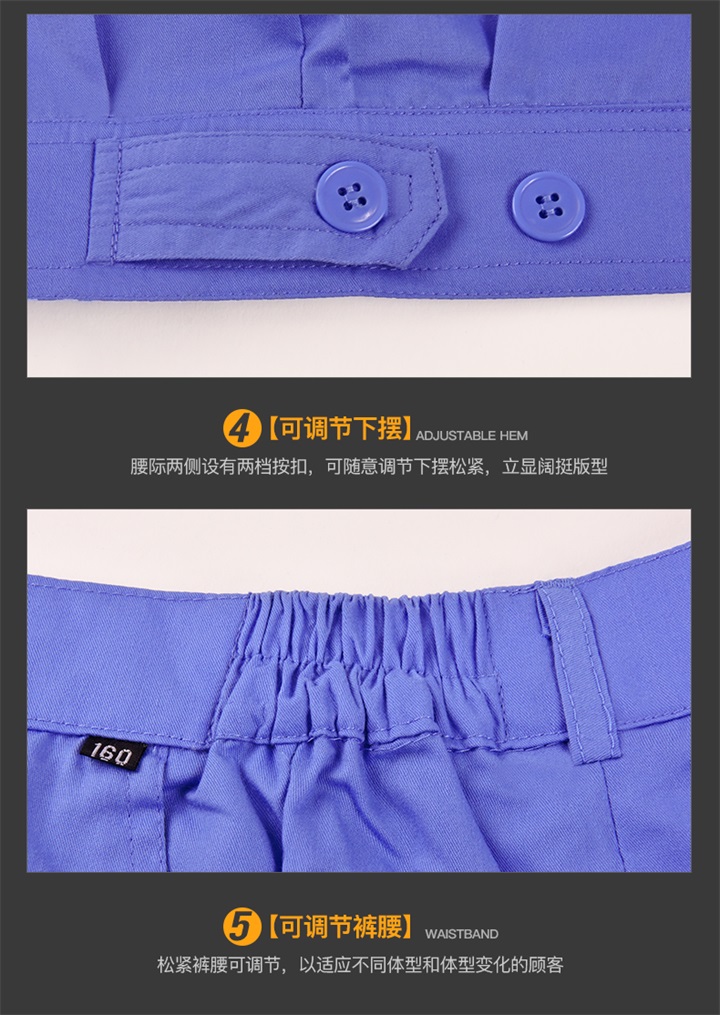 工作服定制厂家,工服定制,JC127涤棉长袖工作服套(图12)