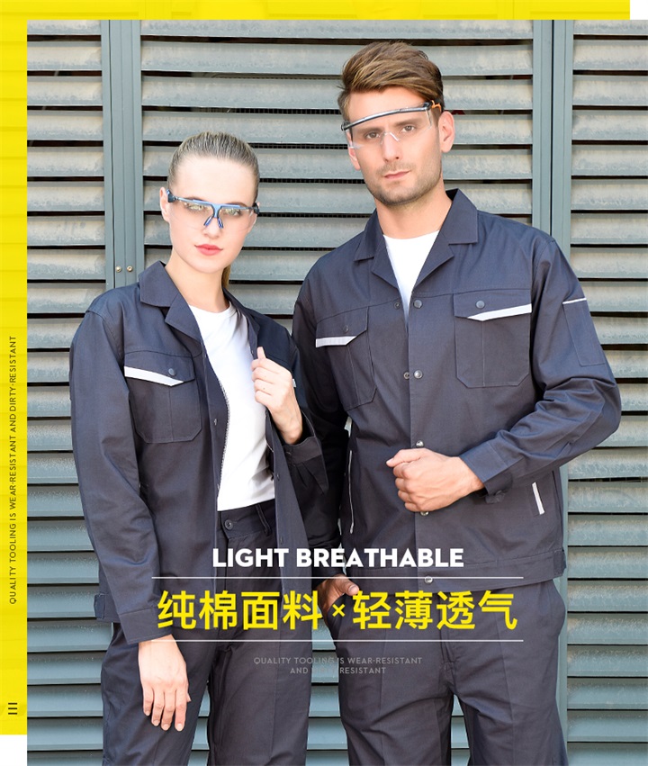 工作服定制价格,工服定制,JC001CM纯棉工作服长袖(图2)