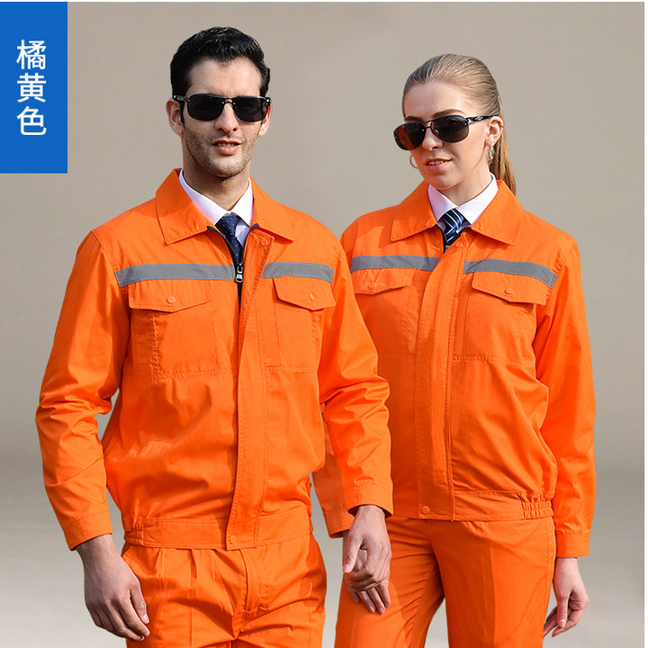 重庆定做工作服,工作服款式报价