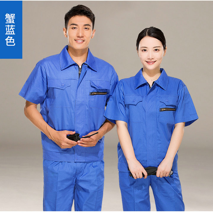 防静电工作服厂家,防静电工作服定制,工服定制