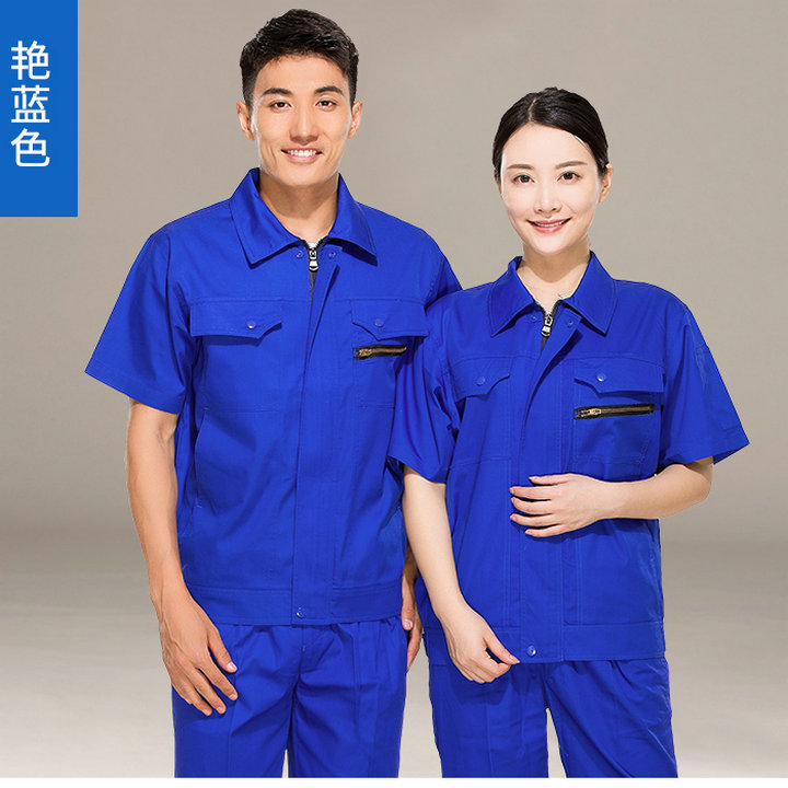 防静电工作服定做厂家,重庆防静电工服,定制防静