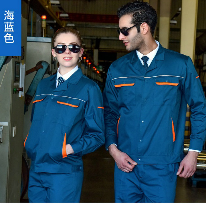 重庆工作服重庆工作服制作重庆工作服厂家