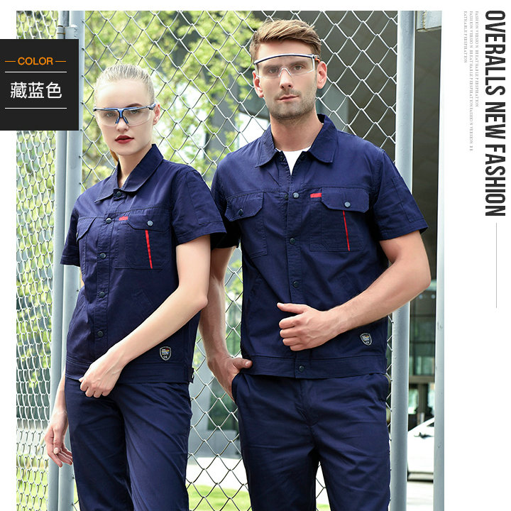 工作服定制加工,工作服订做厂,工作服定制价格