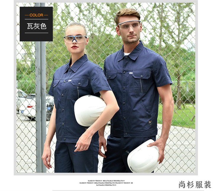 纯棉工作服定制,纯棉工作服好处,哪里定制工服(图10)