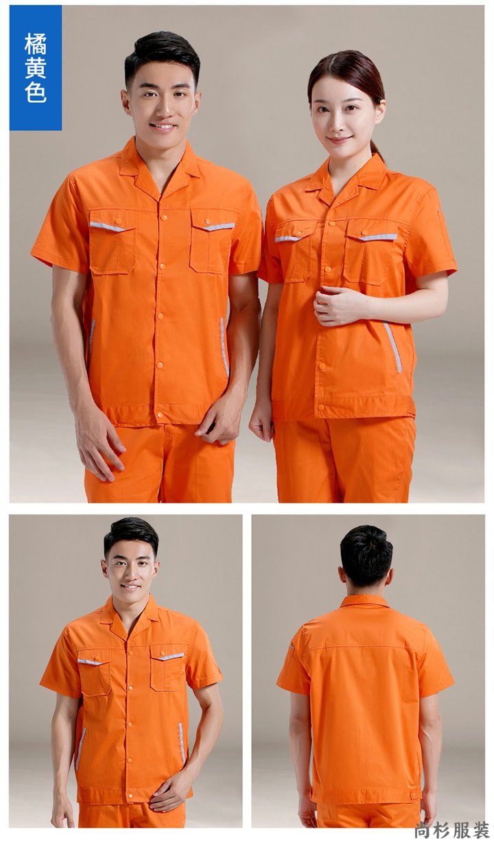 定制工作服,JCX001建筑工人工作服夏季工服(图15)