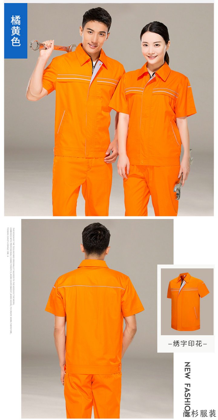 天津工作服价格,天津工作服订制,天津工作服厂(图11)