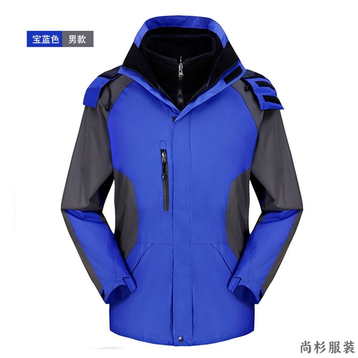 重庆冲锋衣定做,冲锋衣定制加工,冲锋衣厂家(图1)