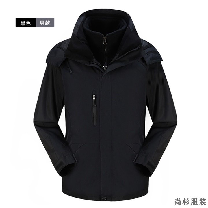 重庆冲锋衣定做,冲锋衣定制加工,冲锋衣厂家(图2)