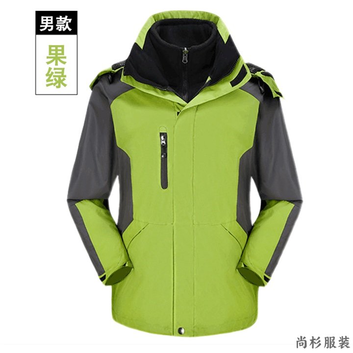 重庆冲锋衣定做,冲锋衣定制加工,冲锋衣厂家(图4)