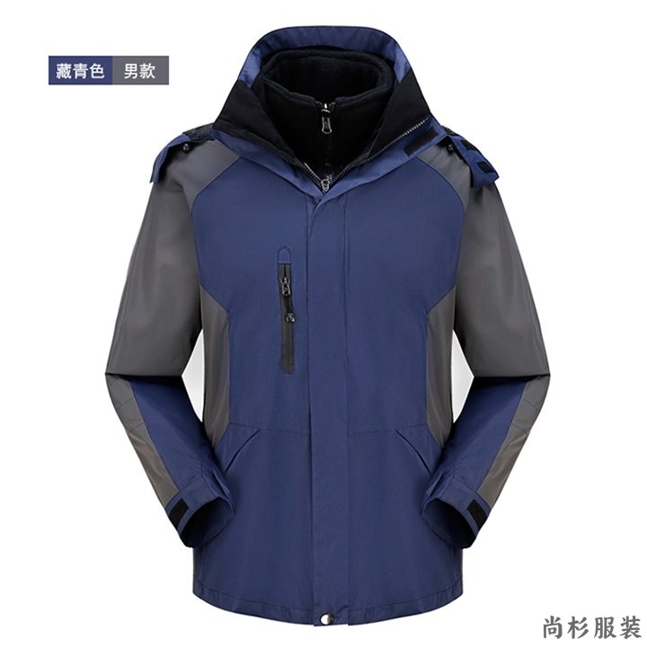 重庆冲锋衣定做,冲锋衣定制加工,冲锋衣厂家(图6)