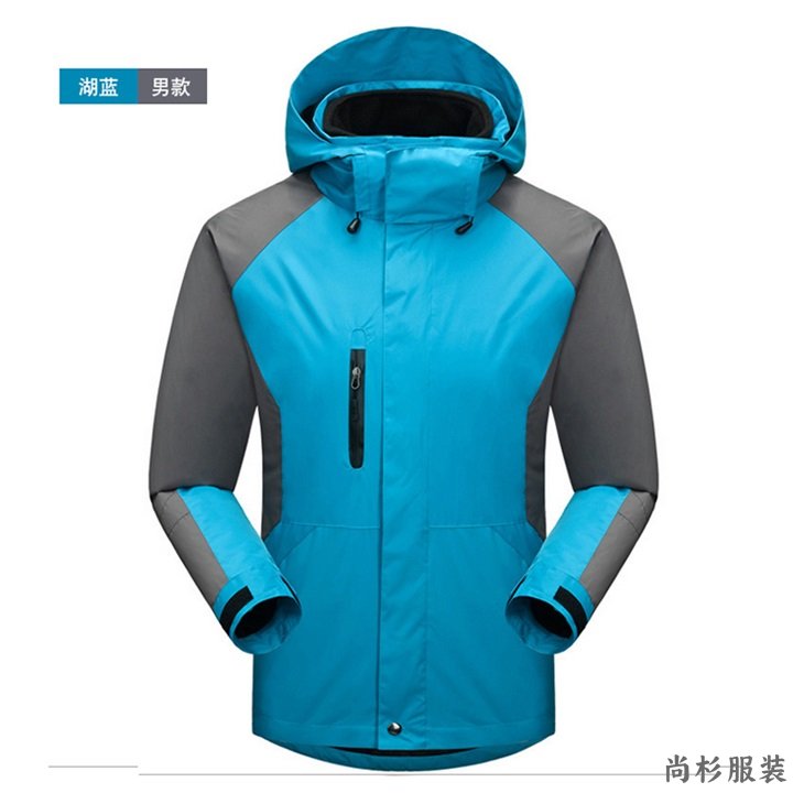 重庆冲锋衣定做,冲锋衣定制加工,冲锋衣厂家(图7)