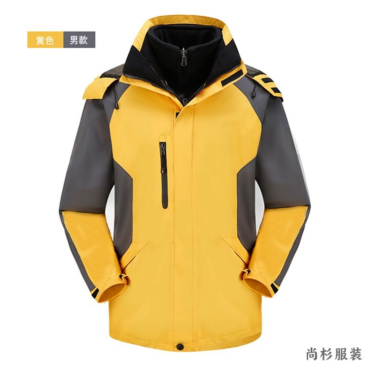 重庆冲锋衣定做,冲锋衣定制加工,冲锋衣厂家(图8)