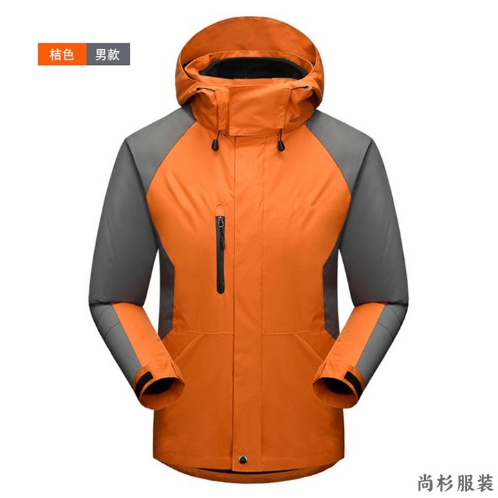 重庆冲锋衣定做,冲锋衣定制加工,冲锋衣厂家(图9)