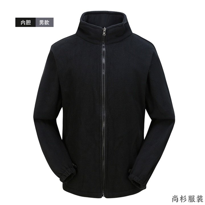 重庆冲锋衣定做,冲锋衣定制加工,冲锋衣厂家(图11)