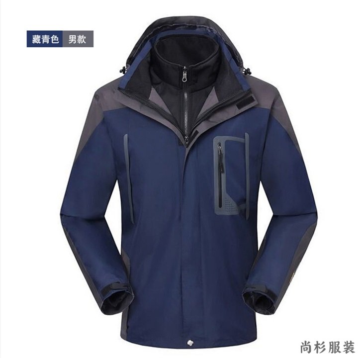 重庆冲锋衣厂,重庆冲锋衣定制,重庆冲锋衣订做(图1)