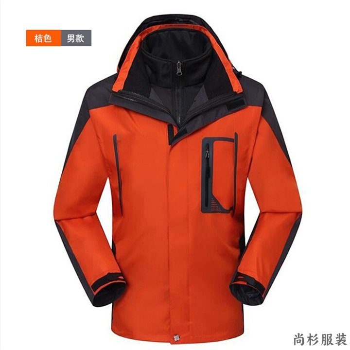 重庆冲锋衣厂,重庆冲锋衣定制,重庆冲锋衣订做(图2)