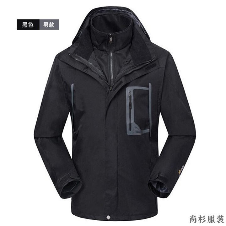 重庆冲锋衣厂,重庆冲锋衣定制,重庆冲锋衣订做(图4)