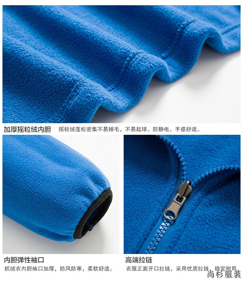 两件套冲锋衣,重庆冲锋衣定制,重庆冲锋衣加工(图6)