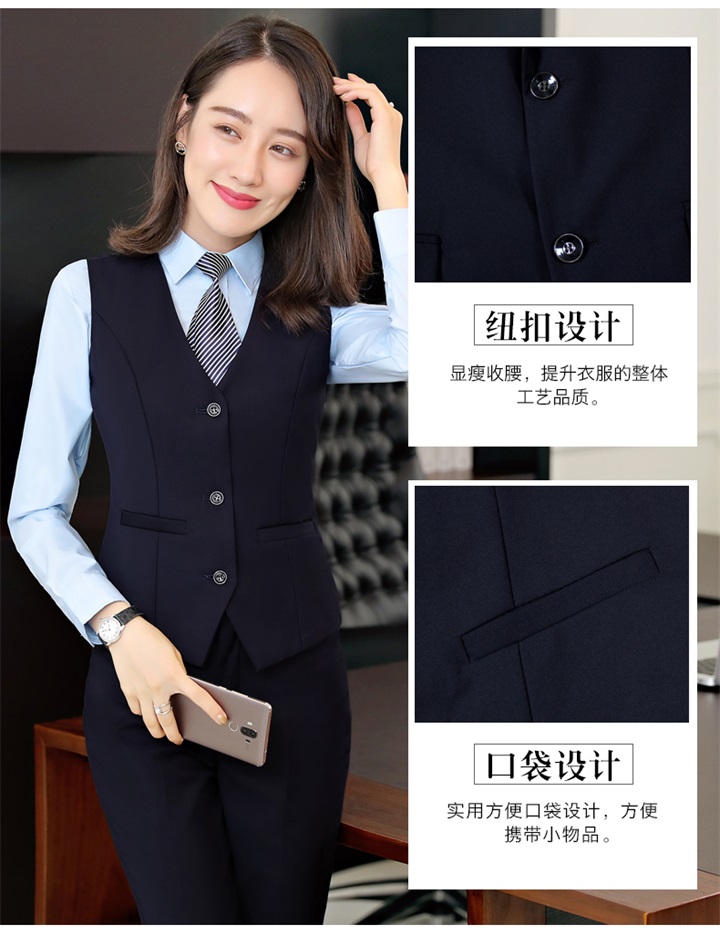 重庆职业装能定做,职业装定制厂家,定做职业装价(图12)