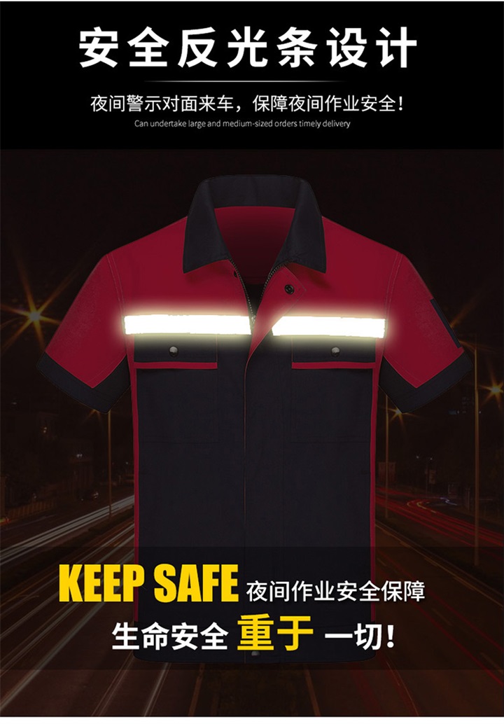 重庆定制工服厂,工服定制厂,厂家订制工服(图7)