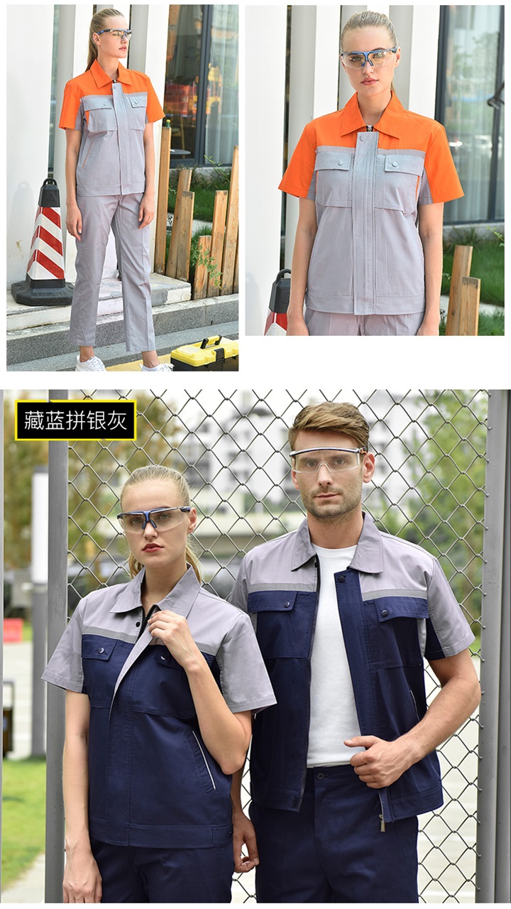 【那里订做工作服】 涤棉工作服加工厂家(图9)