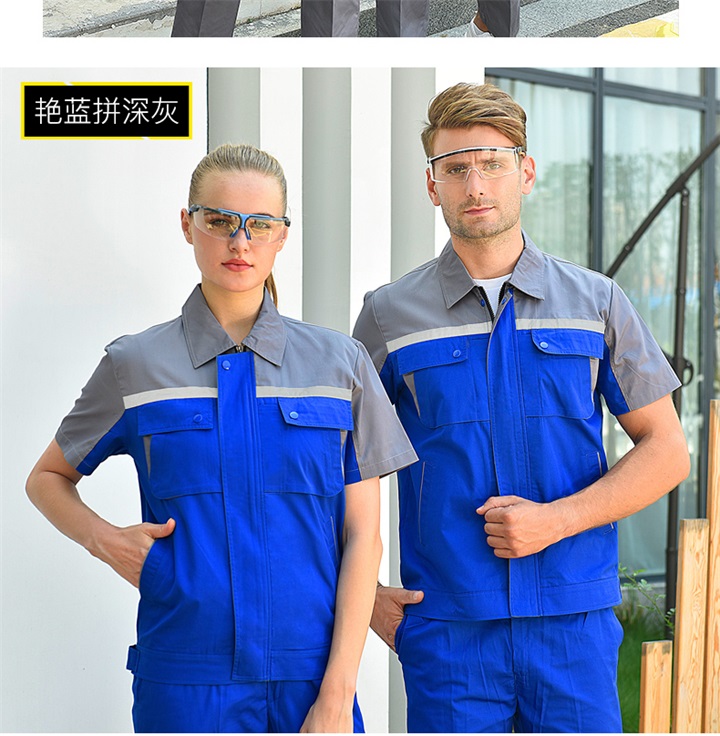 【那里订做工作服】 涤棉工作服加工厂家(图15)