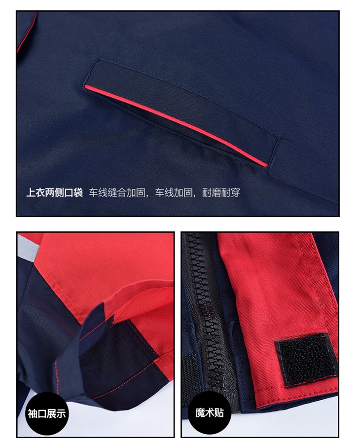 【那里订做工作服】 涤棉工作服加工厂家(图18)