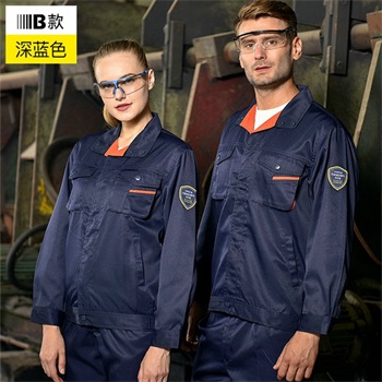 特种工作服加工,定制加工工作服,重庆工作服