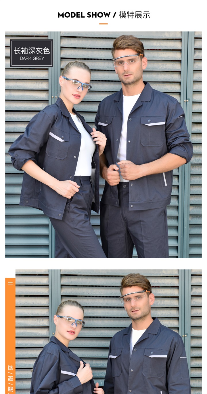 物流行业工作服定做-定制物流工作服(图1)